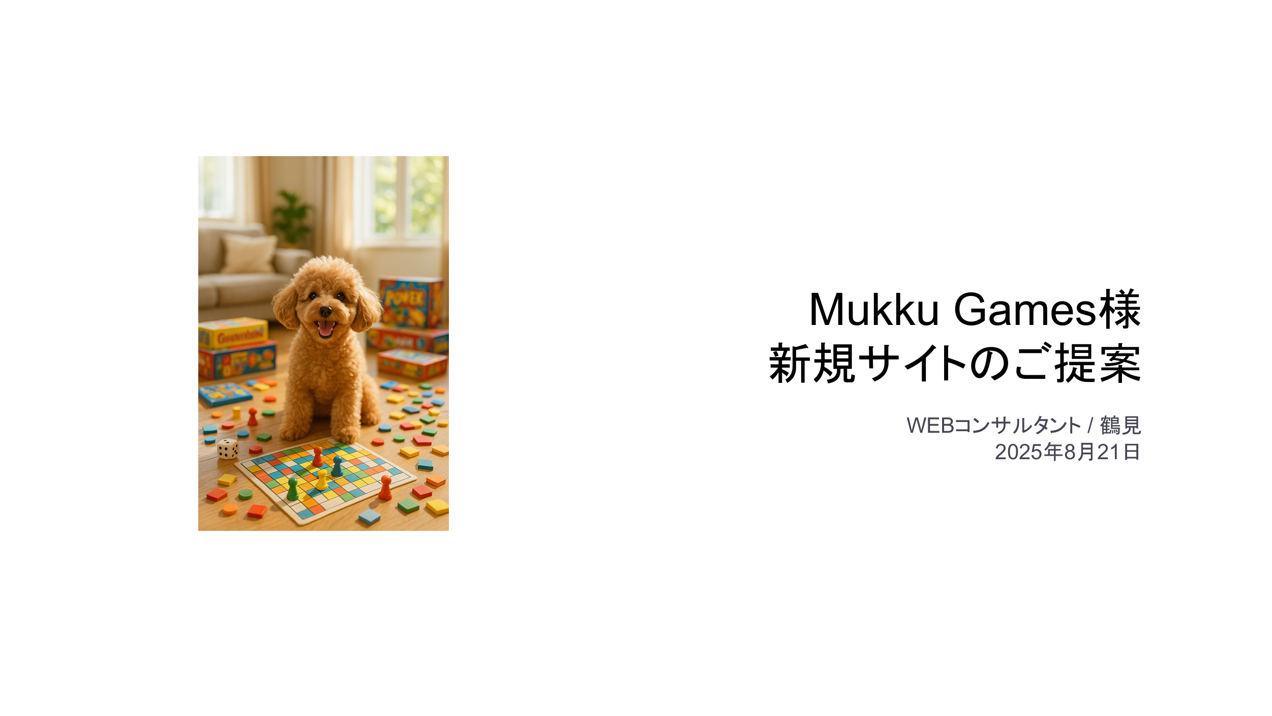 woork_img3